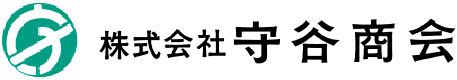 株式会社守谷商会