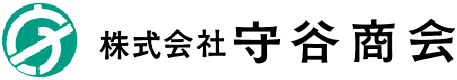 株式会社守谷商会